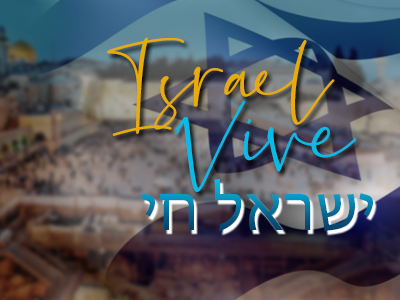 Israel Vive